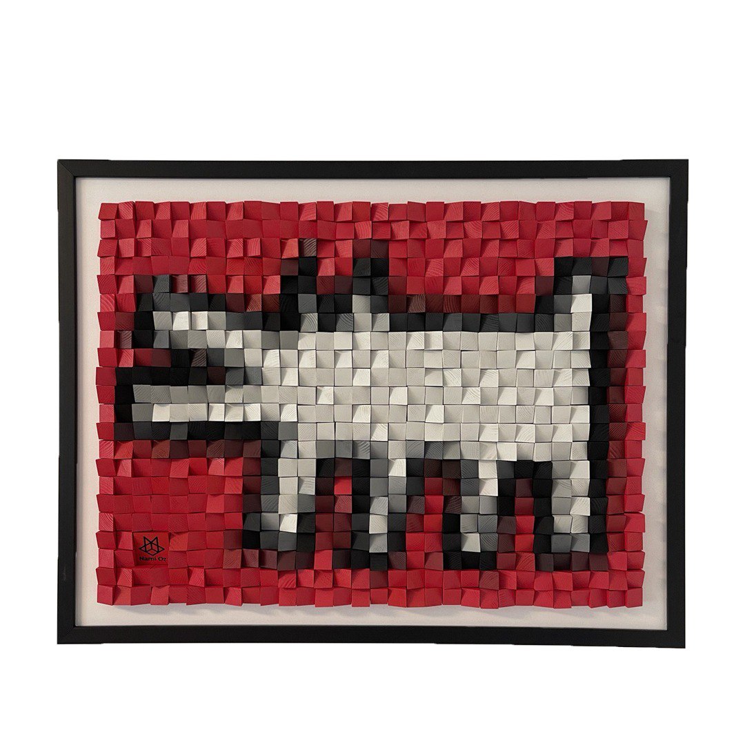 Barking Dog Keith Haring (Red)